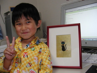 040603-1.jpg