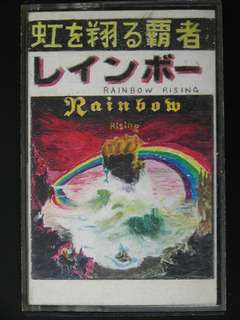 040611-2.jpg