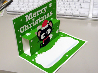041123-3.jpg