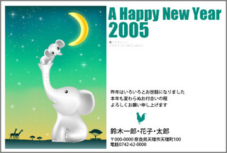 041126-2.jpg