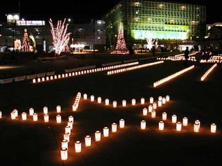 041214-1.jpg