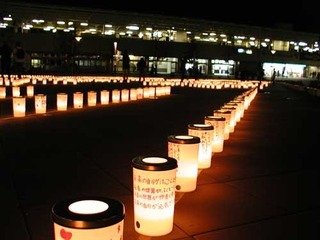 041214-2.jpg