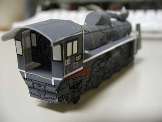 050424-2.jpg