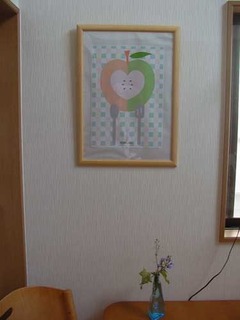 050516-1.jpg