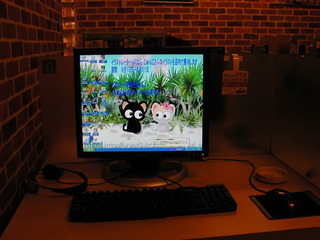 050810-4.jpg