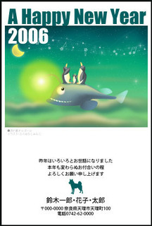 051021-7.jpg