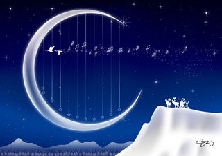 058Moon Harp.jpg