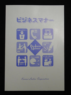 061101-1.jpg