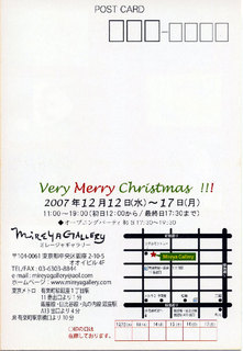 071113-2.jpg