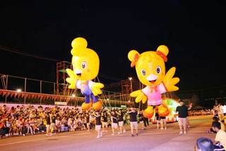 080730-4.jpg