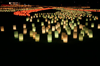 080808-1.jpg