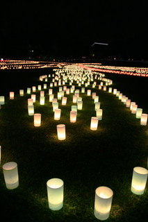 080808-2.jpg