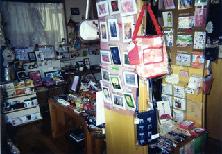 081106-3.jpg