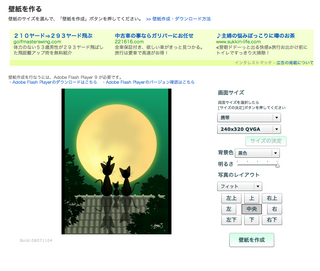 090918-3.png