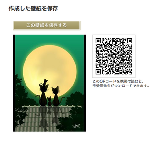 090918-4.png
