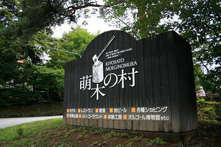 100812-2.jpg