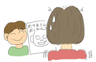 120920.jpg
