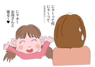 131018.jpg