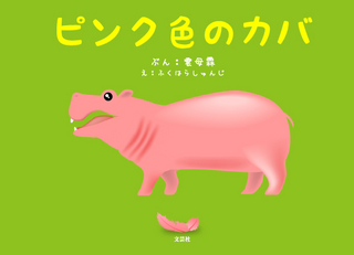 131114-2.jpg