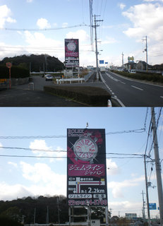 131209-1.jpg