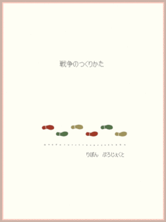 131210.gif