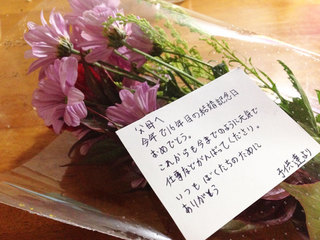 140923-2.jpg