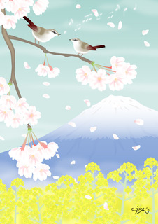 149桜恋歌.jpg