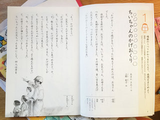 151007-2.jpg