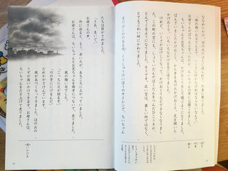 151007-4.jpg