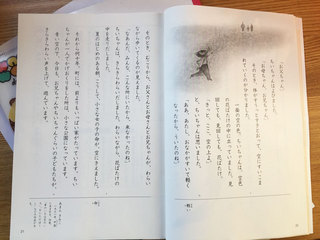 151007-8.jpg