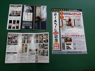 151209-2.jpg