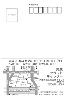 160409-2.jpg