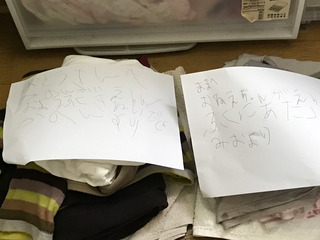 170218.jpg