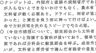 170612-0.jpg