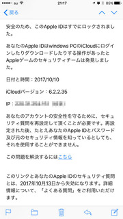 171011.jpg