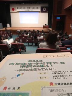 171111.jpg