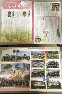 180319.jpg