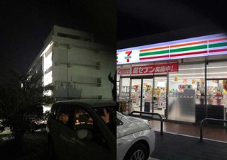 180402.jpg
