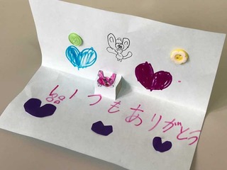 180621-2.jpg