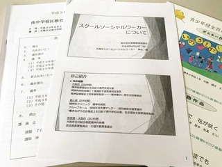 180622.jpg