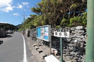180911-3.jpg