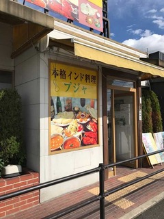 180927-3.jpg