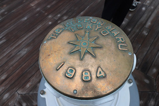 181220-2.jpg
