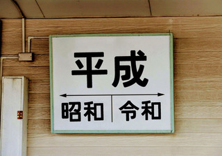 190404.jpg
