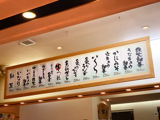 190512.jpg