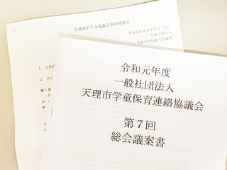 190518.jpg