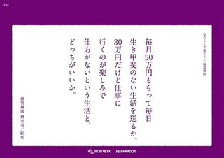 190612.jpg