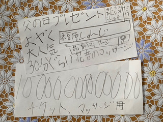 190616-2.jpg