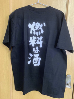 190621.jpg