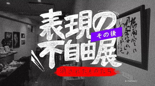 190807.jpg